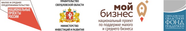 events-31-08-2021-01.jpeg