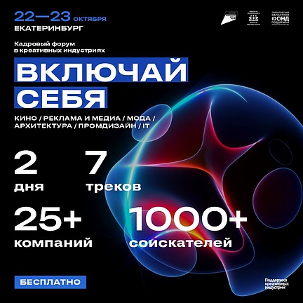 news-06-10-2025-01.jpg