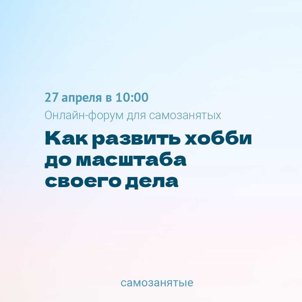 news-27-04-2023-001.jpeg