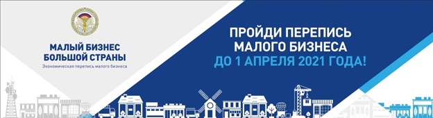 news-10-02-2021-01.jpg news-10-02-2021-01.jpg