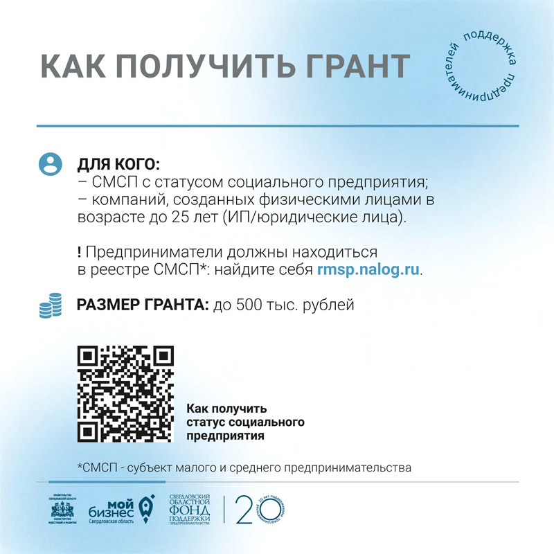 news-27-07-2022-02.jpg