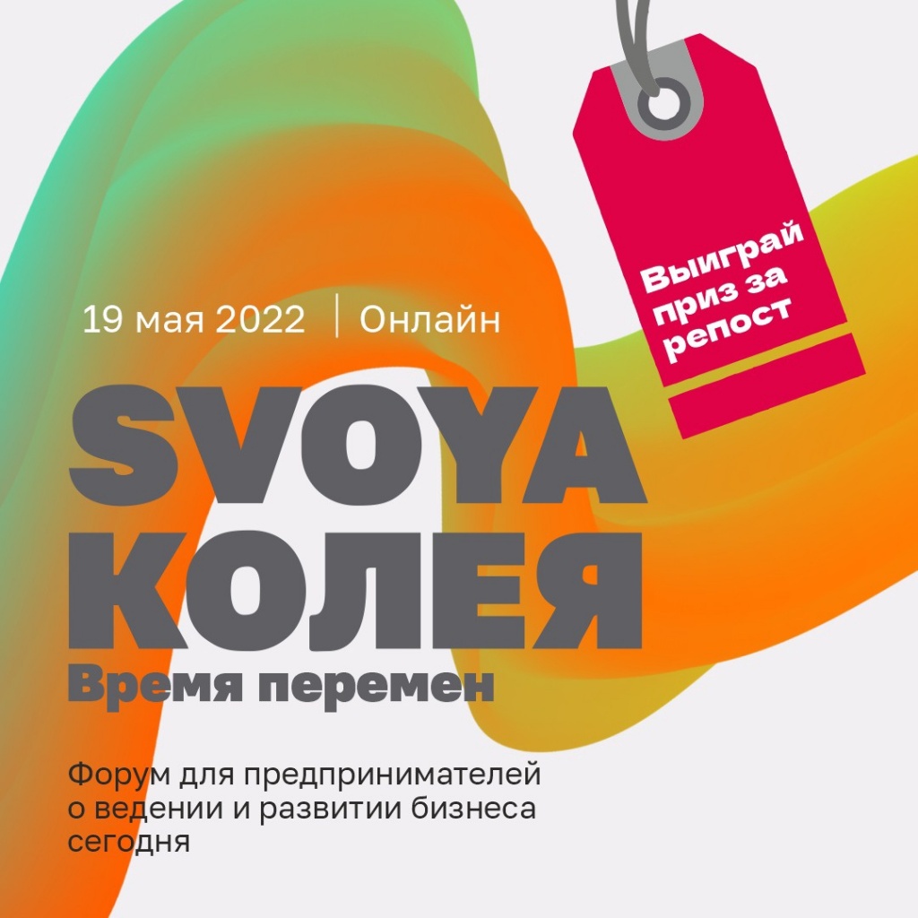 news-16-05-2022-01-01.jpg