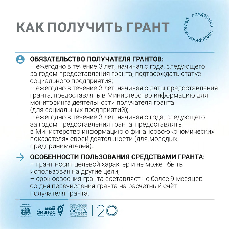 news-27-07-2022-08.jpg