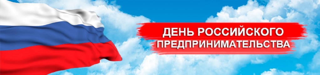 news-26-05-2017-02.jpg
