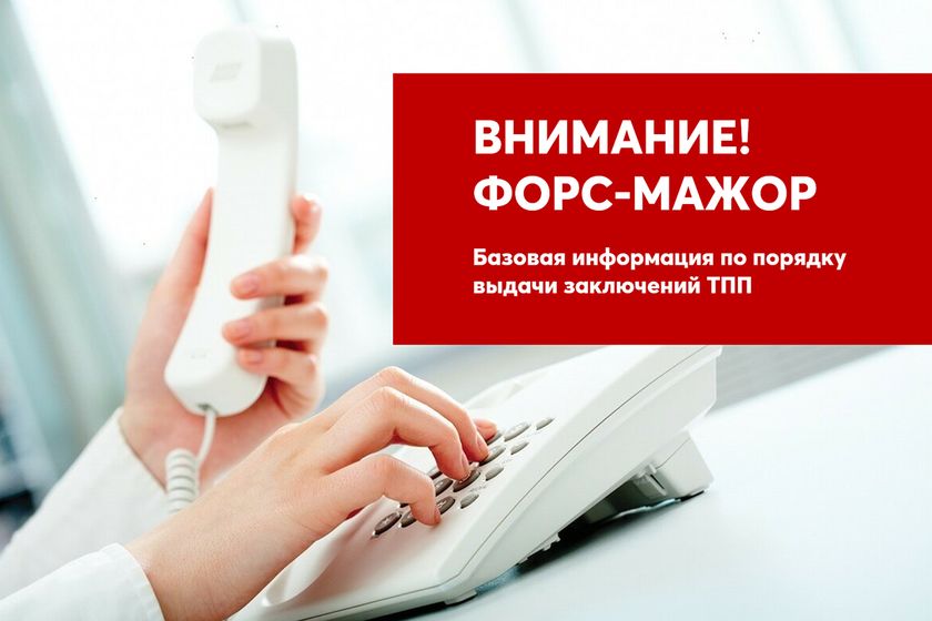 news-31-03-2020-01.jpg news-31-03-2020-01.jpg