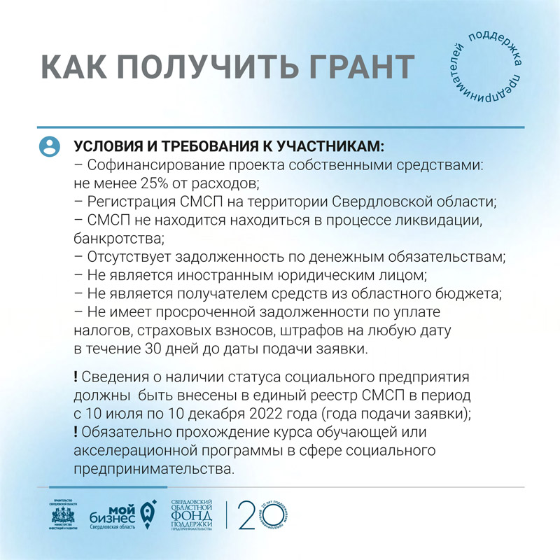 news-27-07-2022-05.jpg