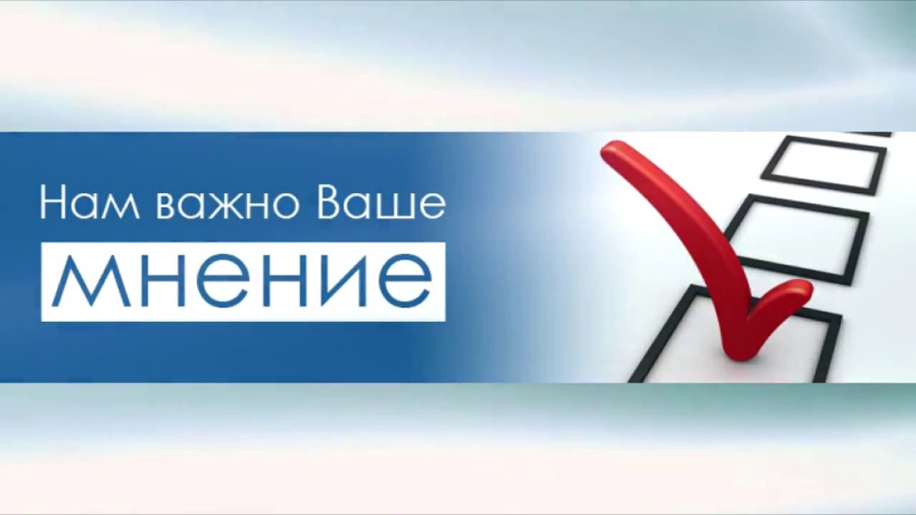 news-17-02-2022-01.jpg
