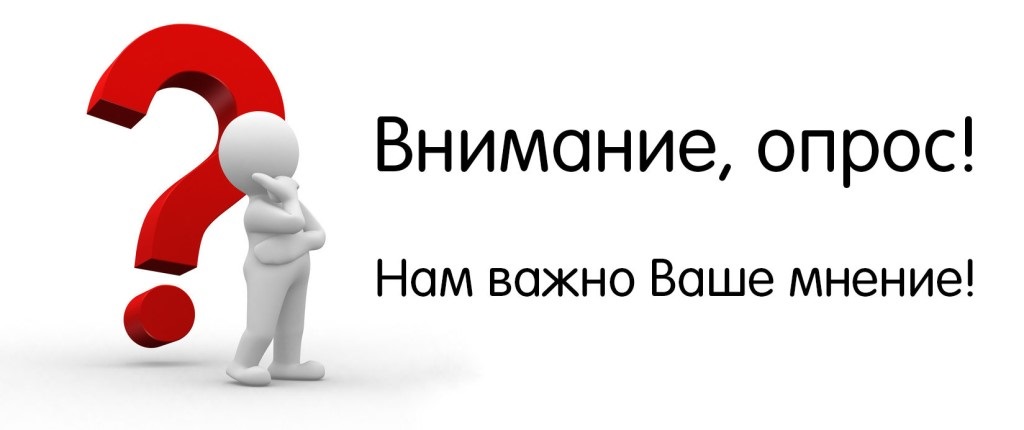news-13-07-2021-01.jpg