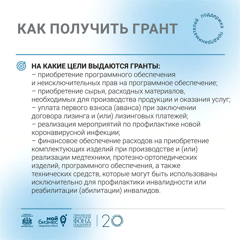 news-27-07-2022-04.jpg
