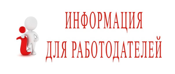 news-16-11-2021-02.jpg