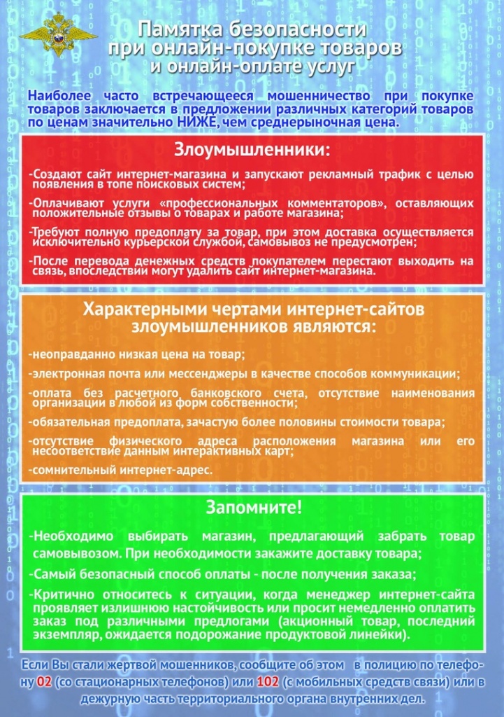 news-20-05-2020-01.jpg