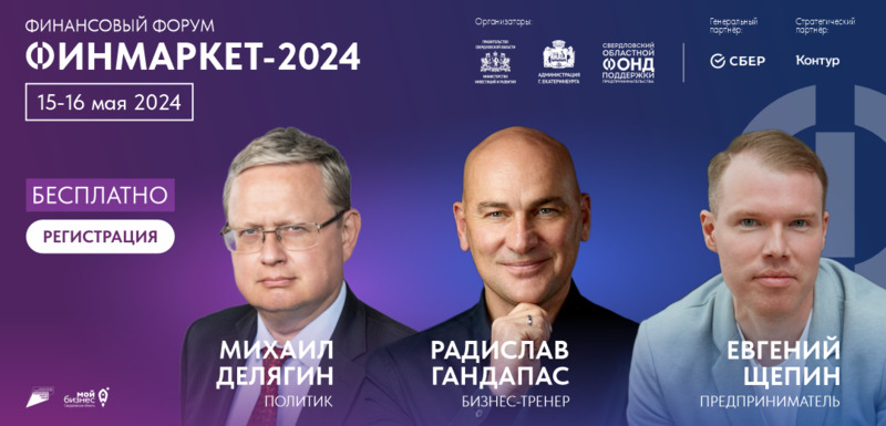 news-22-04-2024-005.jpg