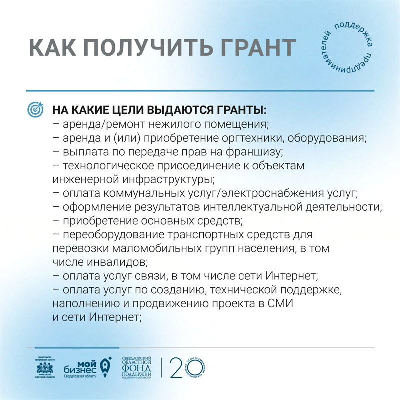 news-27-07-2022-03.jpg